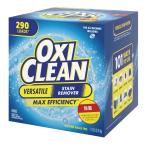 ショッピングオキシクリーン オキシクリーン 5.26kg Oxiclean Max Efficiency コストコ 弱アルカリ性 洗剤 漂白
