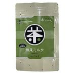 京都利休園 抹茶ミルク お茶 抹茶 ミルク お茶ギフト ギフト matcha-milk