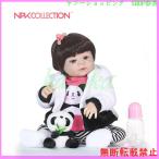 リボーンドール 人形 赤ちゃん シリコーン かわいい 56cm 女の子 抱き人形 衣装付き Reborn Doll