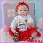 リボーンドール 人形 赤ちゃん 女の子 2色の目 ソフトシリコーン リアル 抱き人形 かわいい Reborn Doll 50cm