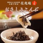 книга@. flat . магазин цветок ..[.. пятна ...]1 пакет 50g|...|.. пятна |. дом для | подарок 