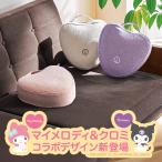  мой kyuto подушка My Melody черный mi сотрудничество дизайн bulb ru машина 