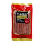  салями . внутри ветчина тест . история салями сосиски 200g закуска karu Pas 