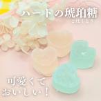  янтарь сахар бесплатная доставка 5 коробка комплект японские сладости конфеты подарок подарок плоды янтарь сахар экономичный драгоценнный камень .. ... подарок симпатичный 