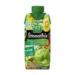カゴメ 野菜生活100 Smoothie グリーンスムージー ゴールド&グリーンキウイMix 330ml×12本