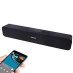 ワイヤレス スピーカー Bluetooth 手元スピーカー テレビ用 TV パソコン PC スマートフォン MP3 WAV USB SDカード