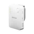 BUFFALO WiFi 無線LAN中継機 WEX-1166DHPS/N 11ac/n/a/g/b 866+300Mbps ハイパワー コンパク