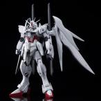バンダイ 機動戦士ガンダムSEED ASTRAY 天空の皇女 MG 1/100 インパルスガンダムブランシュ【キャンセル不可】【新品】【国内正規品】4549660116288 管理KCN　