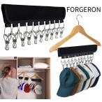 FORGERON текстильная застёжка тип вешалка бур nai The -10 полосный прищепка /12 полосный прищепка шляпа вешалка зажим мелкие вещи место хранения шляпа место хранения носки галстук стирка basami мобильный вешалка [519R]