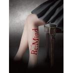 「Re:Mind」 DVD-BOX けやき坂46（日向坂46）【新品未開封】【ヤマト宅急便】【土日祝日も出荷】