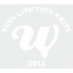 ショッピング訳有 【訳有/凹み*画像参照】NEWS LIVE TOUR 2015 WHITE 初回盤Blu-ray 3枚組+プレミアムパッケージ仕様+28Pブックレット JEXN-0050【新品未開封】管理108R