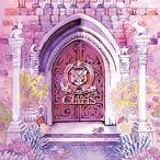 ClariS Fairy Castle［CD+アニメグラフ］＜完全生産限定盤＞ クラリス フェアリー・キャッスル【キャンセル不可】【新品未開封】【日本国内正規品】264N R