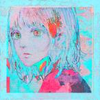 【先着購入特典付】米津玄師 Pale Blue (通常盤 CD) 【キャンセル不可】【新品未開封】【日本国内正規品】管理521R