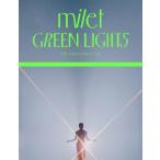 milet 5th anniversary live "GREEN LIGHTS" [2DVD+2CD+ Live фото карта ]< первый раз производство ограничение запись >[ новый товар нераспечатанный ][ отмена не возможно ]Nirtk-2K