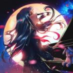 【外付け特典のクリアファイル付き。ランダム1枚】　tuki.  15 ［CD+ぬいぐるみ+Book］＜完全生産限定盤＞【新品未開封】【キャンセル不可商品】