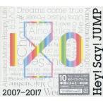 ショッピングhey! say! jump Hey! Say! JUMP 2007-2017 I/O (初回限定盤2／3CD) ベストアルバム【キャンセル不可】【新品未開封】【日本国内正規品】管理285N