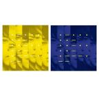 【抽選セヨ_特典付】関ジャニ∞ 応答セヨ 初回限定盤+エイト限定盤 セット (CD+DVD)【キャンセル不可】【新品未開封】【日本国内正規品】531R-10
