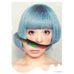 きゃりーぱみゅぱみゅ KPP MV01 ブルーレイ 初回限定盤 Blu-ray Disc+豪華ブックレット【キャンセル不可】【新品未開封】【日本国内正規品】管理235R