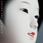 【先着特典_“サザンからの感謝状”ポスターカード付】サザンオールスターズ THANK YOU SO MUCH【アナログ盤】LPレコード 2LP Analog【キャンセル不可】N