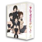 アマガミSS Blu-ray BOX “バレンタインパック”ブルーレイ【新品】【土日祝日も出荷】【ヤマト宅急便】 アマガミSS Blu-ray BOX “バレンタインパック”ブルーレイ【新品】【土日祝日も出荷】【ヤマト宅急便】