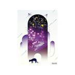 スピッツ コンサート 2020 “猫ちぐらの夕べ”［Blu-ray Disc+2CD+ミニ写真集］初