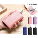 FORGERON 本革キーケース