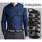 FORGERON 本革 オートロ�