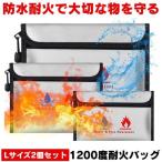  выдерживающий огонь сумка огнестойкий пакет сейф для бытового использования выдерживающий огонь выдерживающий огонь пакет безопасность сумка маленький размер выдерживающий огонь кейс огнестойкий departure огонь предотвращение мобильный аккумулятор аккумулятор вставка пакет выдерживающий огонь сумка водонепроницаемый A4