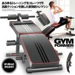  спортивная скамья .. механизм складной .tore мульти- камера тренировка машина b type .. шт. . сила тренировка фитнес GYMFORMER