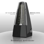  metronome piano guitar base drum violin musical instruments music musical performance high quality music music rhythm ton po beginner piano organ sound elementary school student kindergarten child 