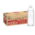 アサヒ飲料 ウィルキ�