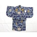 [ церемния на рождение ребенка Okuizome ] мужчина кимоно . ткань комплект baby 0 лет один . темно-синий 6176-2