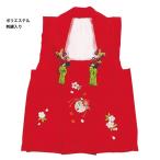 [ прекрасный ..] три лет . ткань полиэстер вышивка [89414] "Семь, пять, три" сделано в Японии 