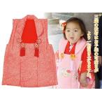 [ прекрасный ..] три лет . ткань полиэстер [89620] "Семь, пять, три" сделано в Японии 