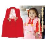 [ прекрасный ..] три лет . ткань выцветание te-to[89721] "Семь, пять, три" сделано в Японии 