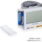 アイテムID:5871734の画像5枚目