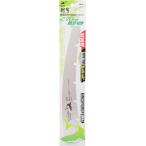  высота .(Takagi) Shark so-. месяц Saya есть обрезка машина bso- бритва 270mm сделано в Японии 