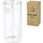 SPICE OF LIFE(スパイス) 水替えしやすい 水栽培ガラスベース 花瓶 BULB VASE バルブベース クリア ロング 直径8cm 高さ17cm KEGY4070
