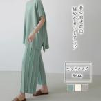  выставить [ Корея мода ][ весна лето новый товар ]