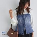  Denim бюстье * бюстье Denim хлопок 100% Trend Layered прекрасный Silhouette задний резина выставить piero