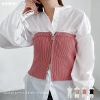  двойной Zip ребра вязаный бюстье tops женский Trend bare top накладывающийся надеты Layered красивый . весна лето осень-зима 