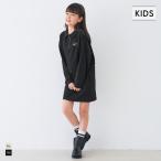 do King тренировочный One-piece Kids 