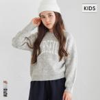 [WEB ограничение SALE] родители .... ассортимент Logo вязаный tops Kids 