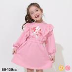 Disney minnie оборка ламе One-piece 0868K