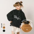 [HUGME боа ]( легкий .. теплоизоляция материалы ) Heart Logo вышивка воротник-стойка половина Zip tops 