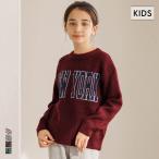 [WEB ограничение SALE] родители .... ассортимент нашивка вязаный tops 