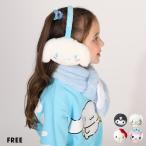  Sanrio eko мех наушники la-1113