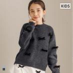 [WEB ограничение SALE] лента вязаный tops 