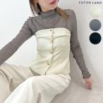 {ABYSa винт } мягко Fit делать прекрасный Silhouette. bare top бюстье 