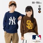MLB Kids свитер молдинг вязаный ребенок одежда детская одежда мужчина девочка Major League doja-syan Keith pa платье осень-зима одежда 90 100 110 120 130 140 150cm